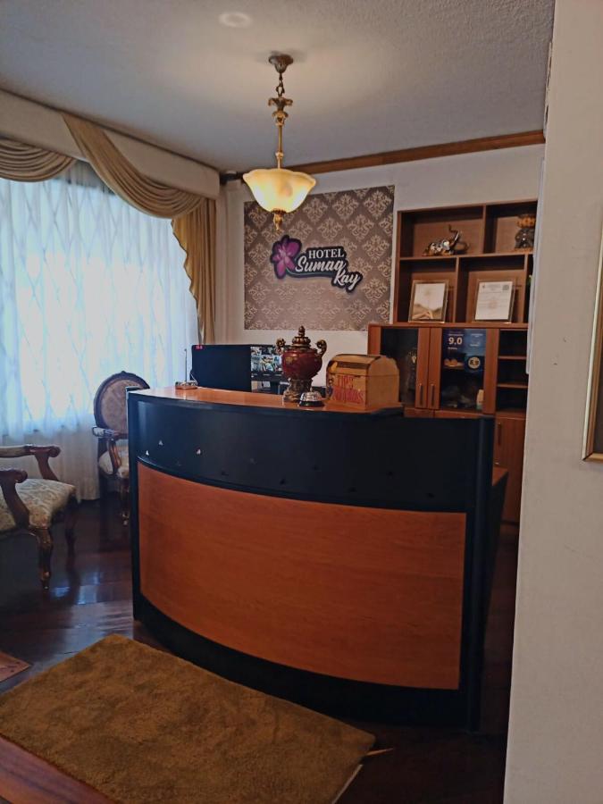 Hotel Sumaq Kay Cumbayá المظهر الخارجي الصورة